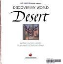 desert-cover