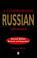Cover of: A comprehensive Russian grammar