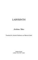Cover of: Labyrinth by Takeo Arishima
