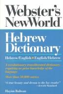 Cover of: Webster's new world Hebrew dictionary by Hayim Baltsan