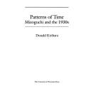 Patterns of time by Donald Kirihara