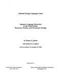 Cover of: Japanese language instruction in the United States: resources, practice, and investment strategy
