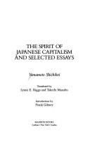 Cover of: The spirit of Japanese capitalism and selected essays