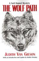 Cover of: The wolf path: a Neil Hamel mystery