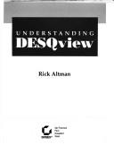 Understanding DESQview by Rick Altman