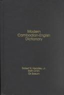 Modern Cambodian-English dictionary by Headley, Robert K.
