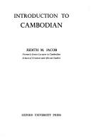 Cover of: Introduction to Cambodian by Judith M. Jacob