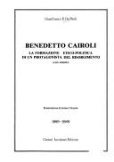 Cover of: Benedetto Cairoli by Gianfranco E. De Paoli