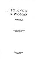 Cover of: To know a woman