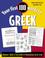 Cover of: Your First 100 Words in Greek 