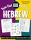 Cover of: Your First 100 Words in Hebrew 
