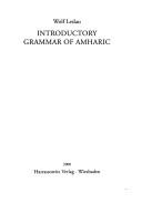 Cover of: Amharic-English dictionary