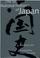 Cover of: The six national histories of Japan