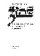 Cover of: Židé v Československé Svobodově armádě