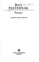 Poems by Boris Leonidovich Pasternak