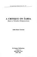 A critique on Śabda by Ashok Kumar Goswami