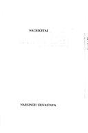 cover of Nachiketas