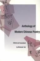 Cover of: Anthology of modern Chinese poetry