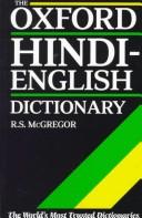 Cover of: The Oxford Hindi-English dictionary by R. S. McGregor