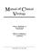 Cover of: Manual of clinical virology