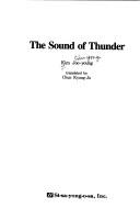 Cover of: The sound of thunder