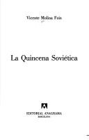 Cover of: La quincena soviética