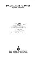 Cover of: Jayaprakash Narayan, dynamics of socialism by V. T. Patil