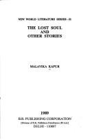 Cover of: The lost soul and other stories