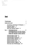 The development of bilingual education in Malaysia by J. S. Solomon