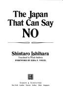 Cover of: The Japan that cansay no by Shintaro Ishihara, Shintarō Ishihara