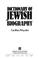 Cover of: Dictionary of Jewish biography