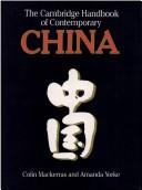 Cover of: The Cambridge handbook of contemporary China by Colin Mackerras