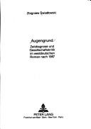 Cover of: Augengrund: Zeitdiagnose und Gesellschaftskritik im westdeutschen Roman nach 1967