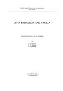 Ayia Paraskevi and Vasilia by John Basil Hennessy