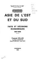 Cover of: Asie de l'Est et du Sud by François Vellas ... [et al.].