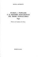 Cover of: Sturzo, i popolari e le riforme istituzionali del primo dopoguerra: saggi