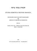Cover of: [Ḥokhmot bantah betah] =: Studia Semitica necnon Iranica : Rudolpho Macuch septuagenario ab amicis et discipulis dedicata