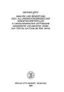 Analyse und Bewertung des I. Allunions-Kongresses der Sowjetschriftsteller in Literaturwissenschaft und Publizistik sozialistischer und westlicher Länder by Diether Götz