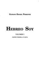 Cover of: Hebreo soy