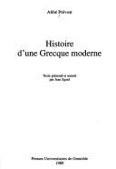 Cover of: Histoire d'une Grecque moderne by Abbé Prévost