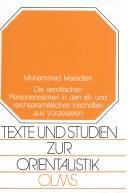 Cover of: Die semitischen Personennamen in den alt- und reichsaramäischen Inschriften aus Vorderasien by Mohammed Maraqten