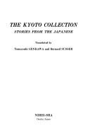 Cover of: The Kyoto collection: stories from the Japanese