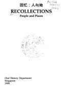 Cover of: Recollections: people and places = [Hui i : jen yü ti].