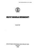 Cover of: Hikayat Maharaja Bikramasakti