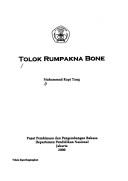 Cover of: Geografi dialek bahasa Melayu Riau Kepualauan [i.e. Kepulauan] by Saidat Dahlan ... [et al.].
