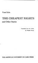 Cover of: The cheapest nights, and other stories by Yūsuf Idrīs