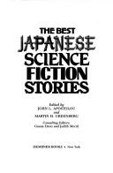 Cover of: The Best Japanese science fiction stories by edited by John L. Apostolou and Martin H. Greenberg.