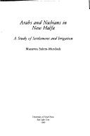 Arabs and Nubians in New Halfa by Muneera Salem-Murdock