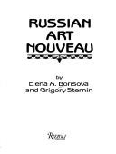 Russian art nouveau by E. A. Borisova