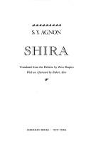 Cover of: Shira by Shmuel Yosef Agnon